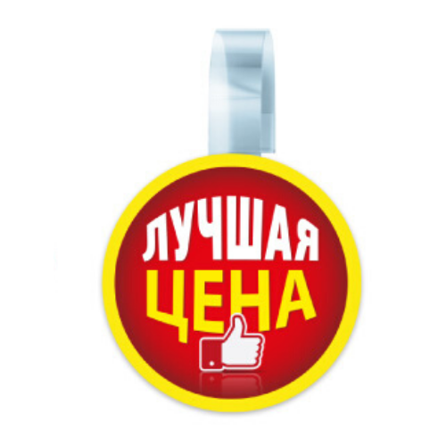 image-category-36